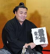 Sumo: Kiribayama promoted to ozeki