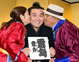 Sumo: Kiribayama promoted to ozeki