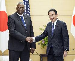 U.S. defense chief in Tokyo