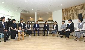 Japan PM Kishida visit child-care facility