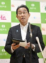 Japan PM Kishida visits child-care facility