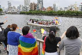 Pride Cruise Osaka