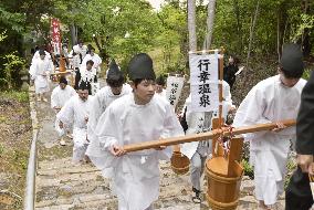 Hot spring water festival in western Japan