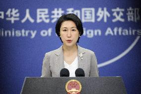 Chinese Foreign Ministry spokeswoman