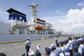 Japan Coast Guard patrol boat in Philippines