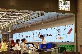 Customers Shopping At Warehouse in Shanghai