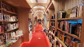 Japanese TSUTAYA Books in Shanghai
