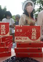 KFC Victory Cake
