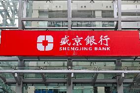 Shengjing Bank