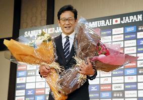 Japan's 2023 WBC manager Hideki Kuriyama