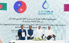 The Signing Ceremony  Between QatarEnergy And Petrobangla