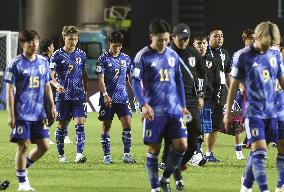 Football: Japan U-20 national team