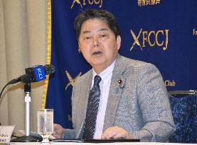 Japan foreign minister at FCCJ