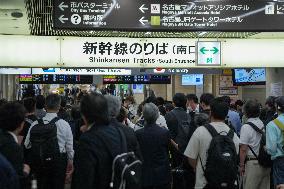 JAPAN-TORRENTIAL RAIN-RAIL TRANSIT LINE-SHUTDOWN