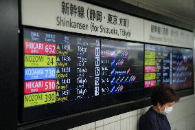 JAPAN-TORRENTIAL RAIN-RAIL TRANSIT LINE-SHUTDOWN