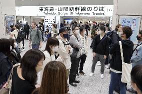 Heavy rain in Japan