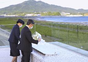 Japanese emperor, empress in tsunami-hit city