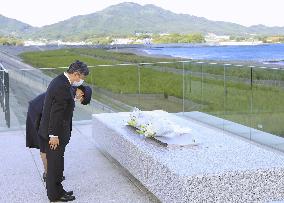 Japanese emperor, empress in tsunami-hit city
