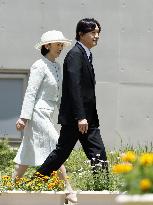 Japanese crown prince, princess at greenery event
