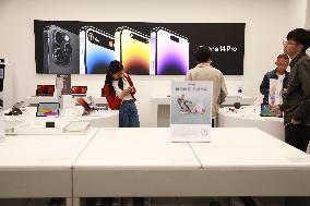 Apple Store