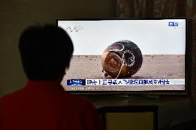 The Shenzhou-15 Spacecraft Crew Returned to Earth