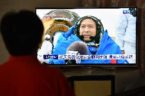 The Shenzhou-15 Spacecraft Crew Returned to Earth