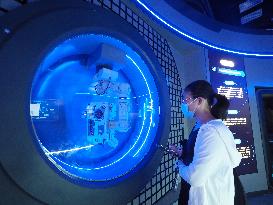 2023 Science Fiction Industry New Technology and New Products Exhibition in Beijing