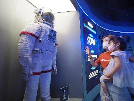 2023 Science Fiction Industry New Technology and New Products Exhibition in Beijing