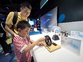 2023 Science Fiction Industry New Technology and New Products Exhibition in Beijing