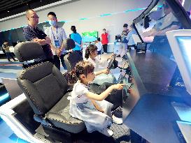 2023 Science Fiction Industry New Technology and New Products Exhibition in Beijing