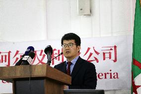 ALGERIA-ALGIERS-CHINESE BOOKSHELF-UNVEILING