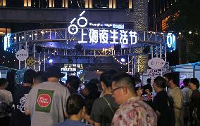 Meituan Launches  China First Urban Nighttime Consumption Activity Guide