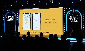 Meituan Launches  China First Urban Nighttime Consumption Activity Guide