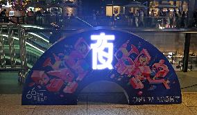 Meituan Launches  China First Urban Nighttime Consumption Activity Guide