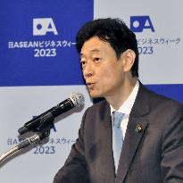 Japan's Trade Minister Nishimura