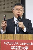 Ex-Taipei Mayor Ko in Tokyo