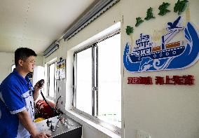 CHINA-FUJIAN-XIAMEN-OCEAN SANITATION STATION (CN)