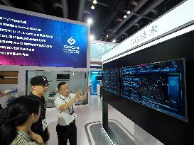 the 31st China International Information and Communication Exhibition in Beijing
