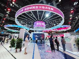 The 31st China International Information and Communication Exhibition in Beijing