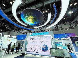 The 31st China International Information and Communication Exhibition in Beijing