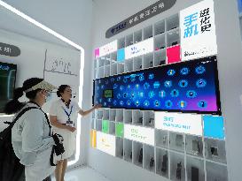 The 31st China International Information and Communication Exhibition in Beijing