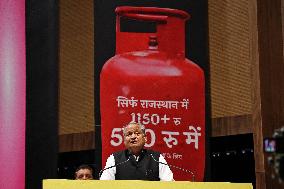 Indira Gandhi Gas Subsidy Yojana Launch In Jaipur