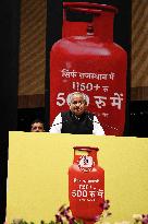 Indira Gandhi Gas Subsidy Yojana Launch In Jaipur