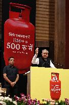 Indira Gandhi Gas Subsidy Yojana Launch In Jaipur