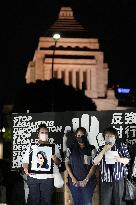 Protest against Japan's controversial revision of immigration law