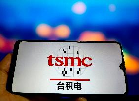 Illustration: TSMC