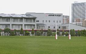 Rugby: New Japan base in Fukuoka