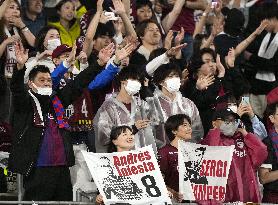 Football: Barcelona vs. Vissel Kobe friendly