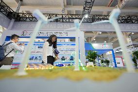 2023 Asia Refining and Chemical Technology Conference in Yantai