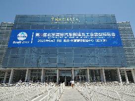 International Atuomobile Manufacturing and Industrial Assembly Expo in Beijing